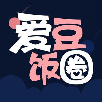 明星排行榜